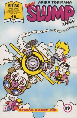 Manga Mitico Dottor Slump & Arale Vol.19 - Second Hand Mag. 1998
