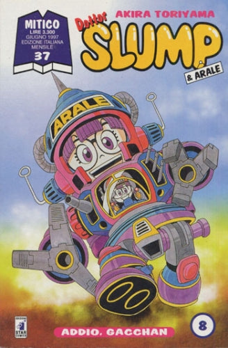 Manga Mitico Dottor Slump & Arale Vol.8 - Second Hand Giu. 1997