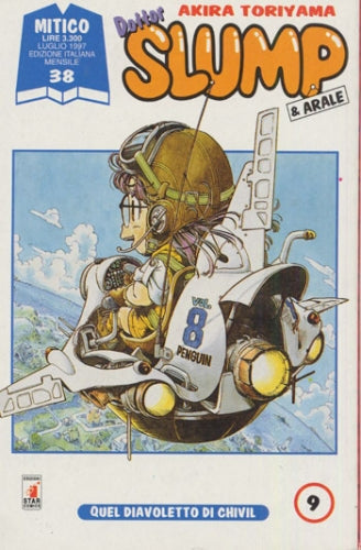 Manga Mitico Dottor Slump & Arale Vol.9 - Second Hand Lug. 1997