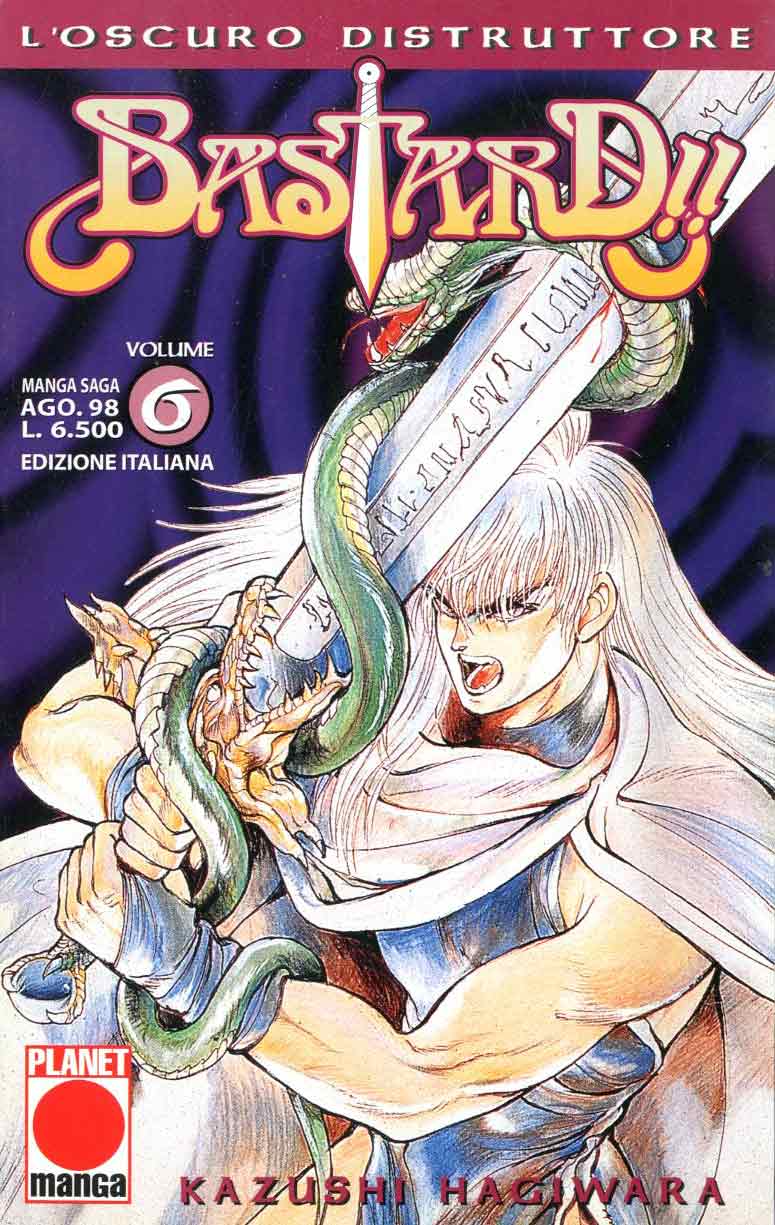 Manga Bastard!! L'Oscuro Distruttore Vol.6 - Second Hand Ago. 1998