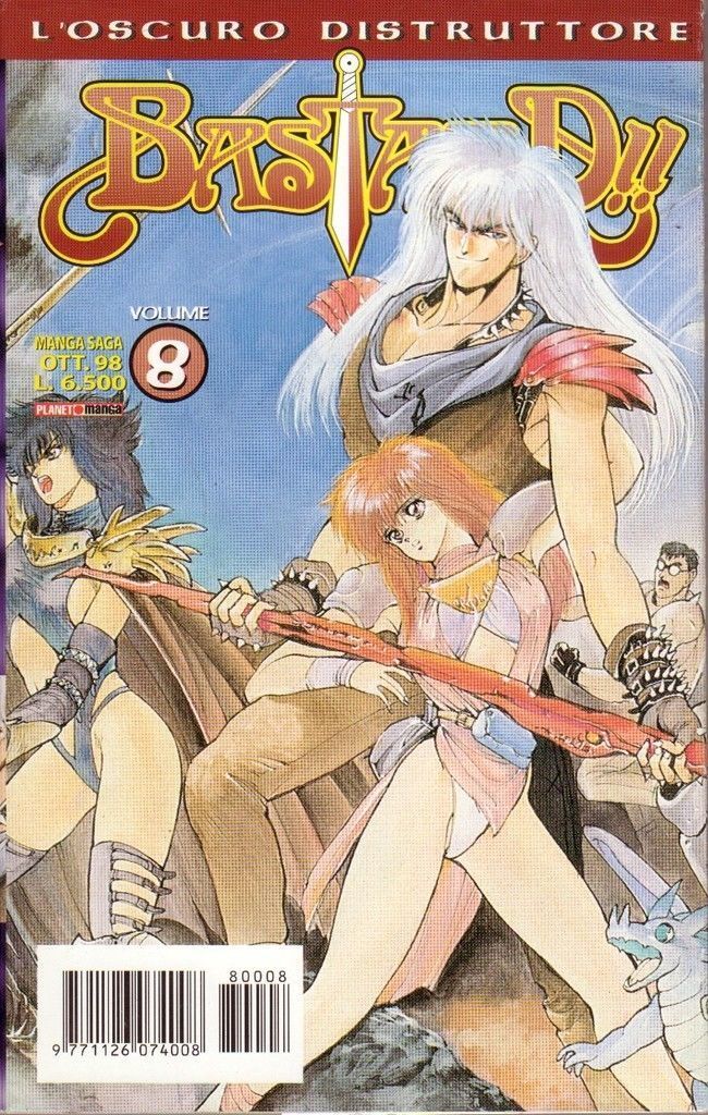 Manga Bastard!! L'Oscuro Distruttore Vol.8 - Second Hand Ott. 1998