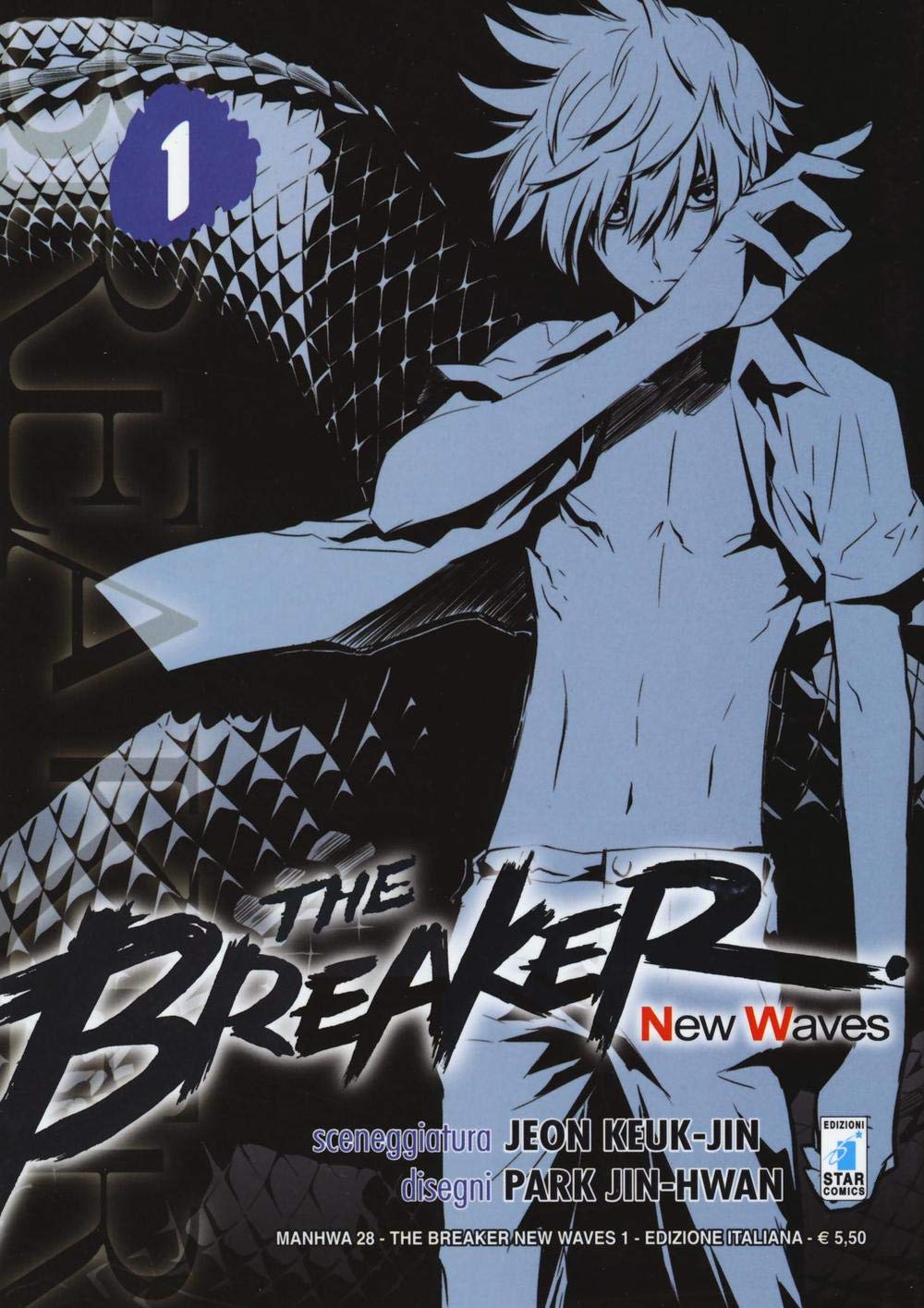 Manga The Breaker New Waves Vol.1 - Second Hand Set. 2013