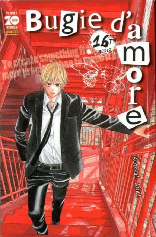 Manga Bugie D'Amore Vol.16 - Second Hand Ott. 2015