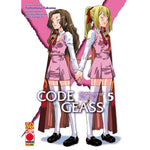 Manga Code Geass Nightmare Of Nunnally Vol.5 - Second Hand Feb. 2011