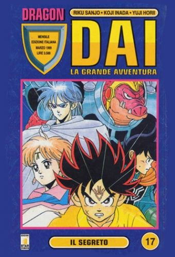 Manga Dai La Grande Avventura Vol.17 - Second Hand Mar. 1999