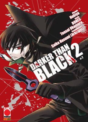 Planet Manga - Darker Than Black 2 - Second Hand