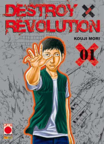 Manga Destroy And Revolution Vol. 1 - Second Hand