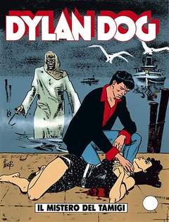 Fumetto Dylan Dog Vol.49 - Second Hand Ott. 1990