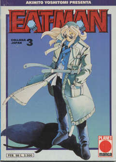 Manga Eat Man Vol.3  - Second Hand Feb. 1998
