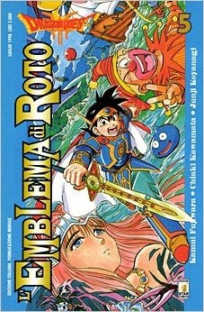 Manga L'Emblema Di Roto Vol.5 - Second Hand Lug. 1998