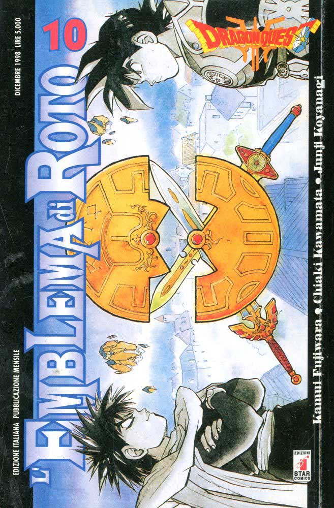 Manga L'Emblema di Roto Vol.10 - Second Hand Dic. 1998