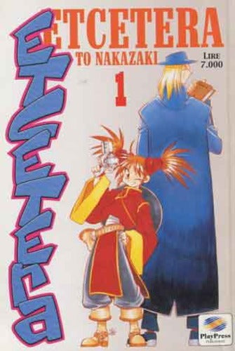 Manga Etcetera Vol.1 - Second Hand Gen./Feb. 2001