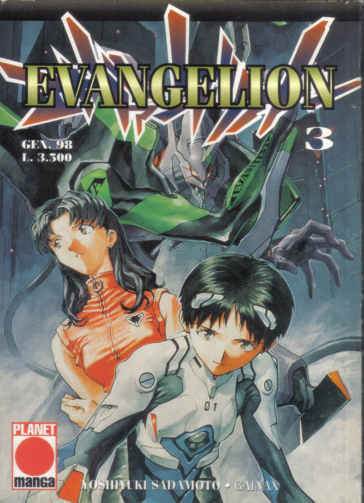 Manga Evangelion Vol.3 - Second Hand Gen. 1998