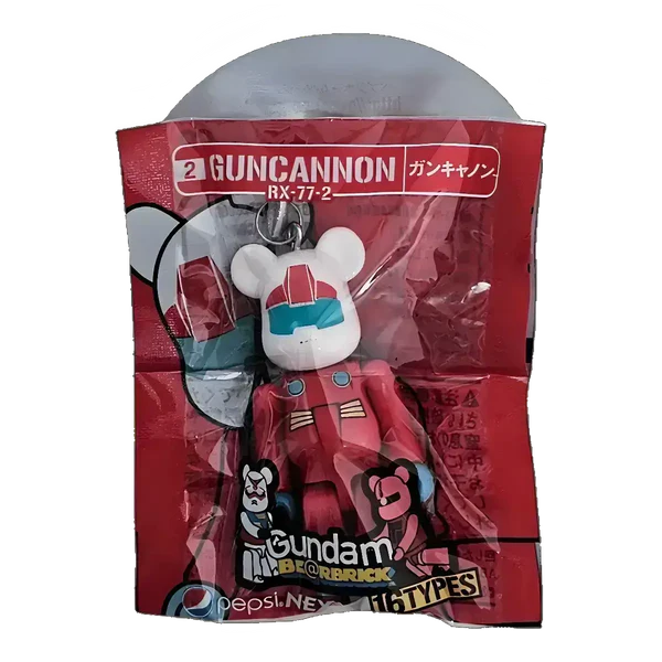 Bearbrick - Keychain Gundam 2 Guncannon RX-77-2