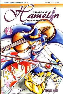 Manga Il Violinista Di Hamelin Vol.2 - Second Hand Mag. 1998
