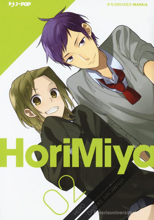 Manga HoriMiya Vol.2 - Second Hand