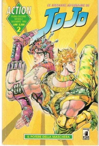 Manga Le Bizzarre Avventure Di Jojo Vol2 - Second Hand Dic.1993