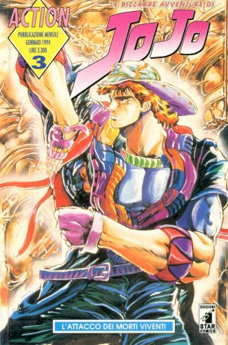 Manga Le bizzarre Avventure Di Jojo Vol.3 - Second Hand Gen.1994