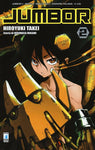 Manga Jumbor Vol.2 - Second Hand Mag.2013