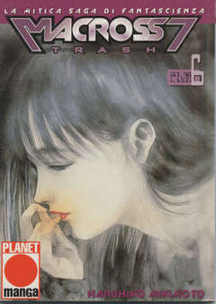 Manga Macross 7 Trash Vol.6 - Second Hand Set. 1998