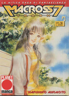 Manga Macross 7 Trash Vol.7 - Second Hand Ott. 1998