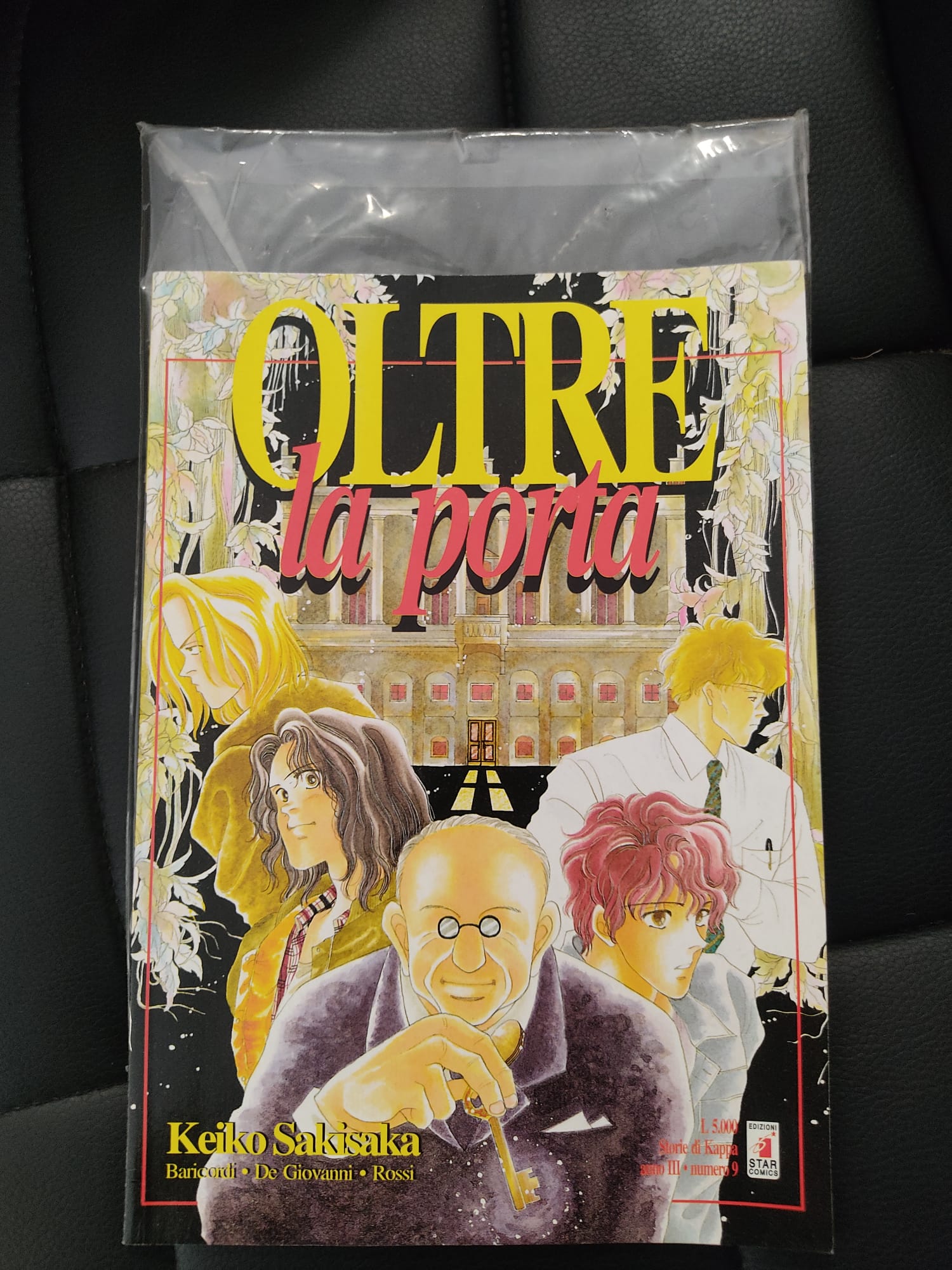 Manga Oltre La Porta Vol. Unico - Second Hand 1995