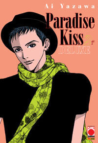 Manga Paradise Kiss Deluxe Vol. 2 di 5 - Second Hand