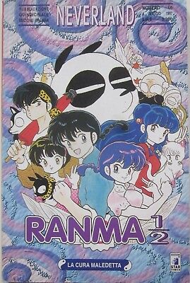 Manga Neverland Ranma 1/2 Vol.18 - Second Hand Mag. 1997