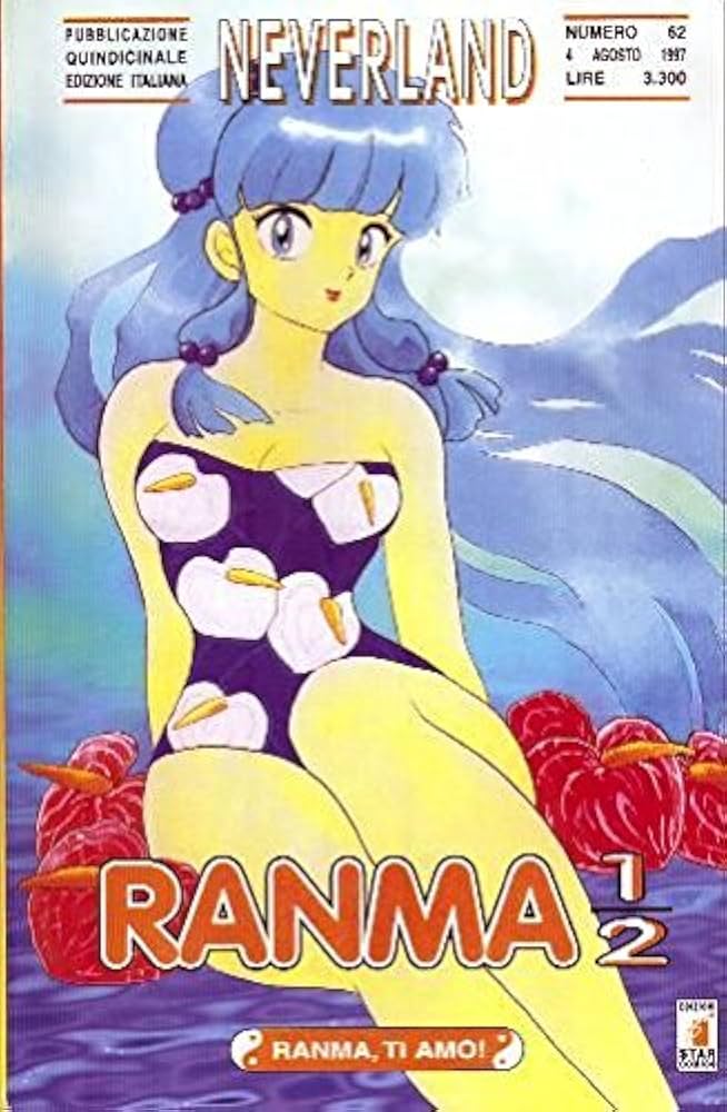 Manga Neverland Ranma 1/2 Vol.24 - Second Hand Ago. 1997