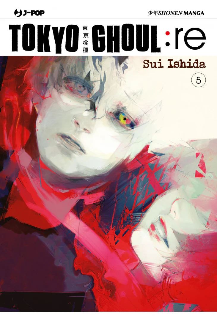 Manga Tokyo Ghoul: Re Vol.5 - Second Hand