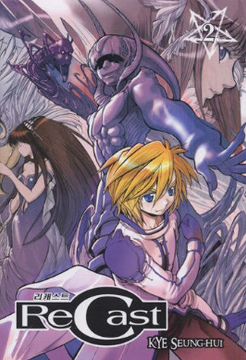 Manga Recast Vol.2 - Second Hand Giu. 2008