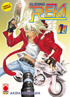 Manga Gliding Reki Vol.1 Di 4 Cover A - Second Hand Giu. 2013