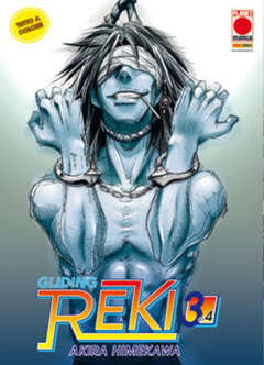 Manga Gliding Reki Vol.3 Di 4 Cover A - Second Hand Ott. 2013