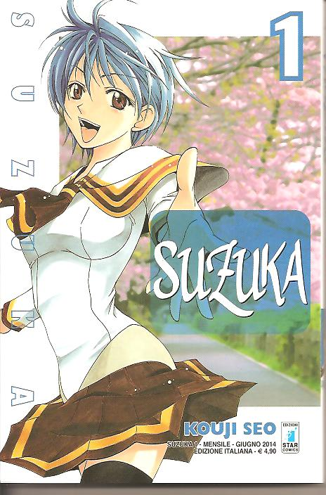 Manga Suzuka Vol.1 - Second Hand Giu. 2014