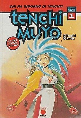 Manga Tenchi Muyo Vol.1 - Second Hand Giu.1997