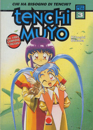 Manga Tenchi Muyo Vol.3 - Second Hand Ago.1997