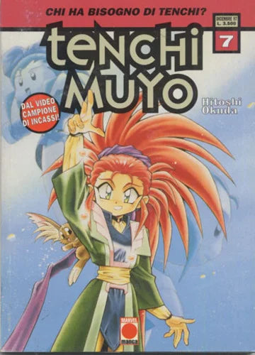 Manga Tenchi Muyo Vol.7 - Second Hand Dic.1997