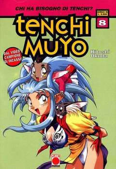 Manga Tenchi Muyo Vol.8 - Second Hand Gen.1998