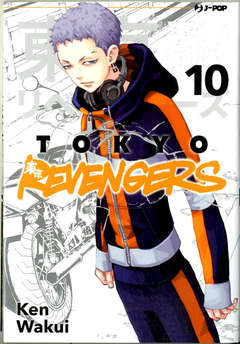 Manga Tokyo Revengers Vol.10 - Second Hand Dic. 2021