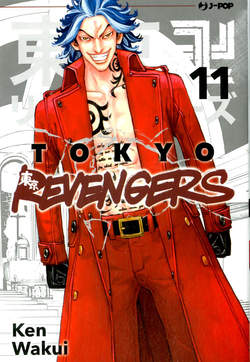 Manga Tokyo Revengers Vol.11 - Second Hand Gen. 2022
