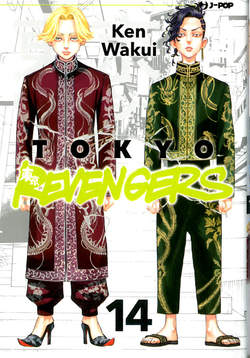 Manga Tokyo Revengers Vol.14 - Second Hand Apr. 2022
