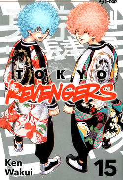 Manga Tokyo Revengers Vol.15 - Second Hand Mag. 2022