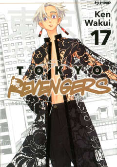 Manga Tokyo Revengers Vol.17 - Second Hand Lug. 2022