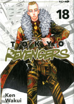 Manga Tokyo Revengers Vol.18 - Second Hand Ago. 2022