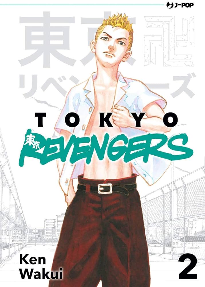 Manga Tokyo Revengers Vol.2 - Second Hand Feb. 2021