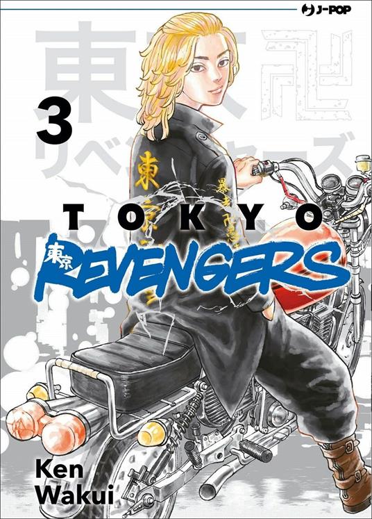 Manga Tokyo Revengers Vol.3 - Second Hand Mar. 2021