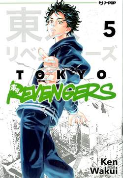 Manga Tokyo Revengers Vol.5 - Second Hand Lug. 2021