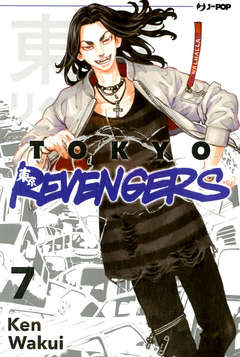 Manga Tokyo Revengers Vol.7 - Second Hand Ott. 2021