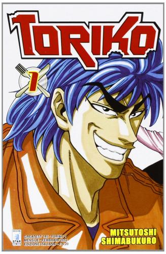 Manga Toriko Vol. 1 - Second Hand Feb. 2012