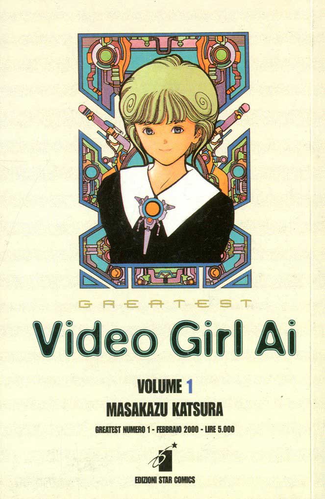 Manga Video Girl Ai Vol.1  - Second Hand Feb. 2000